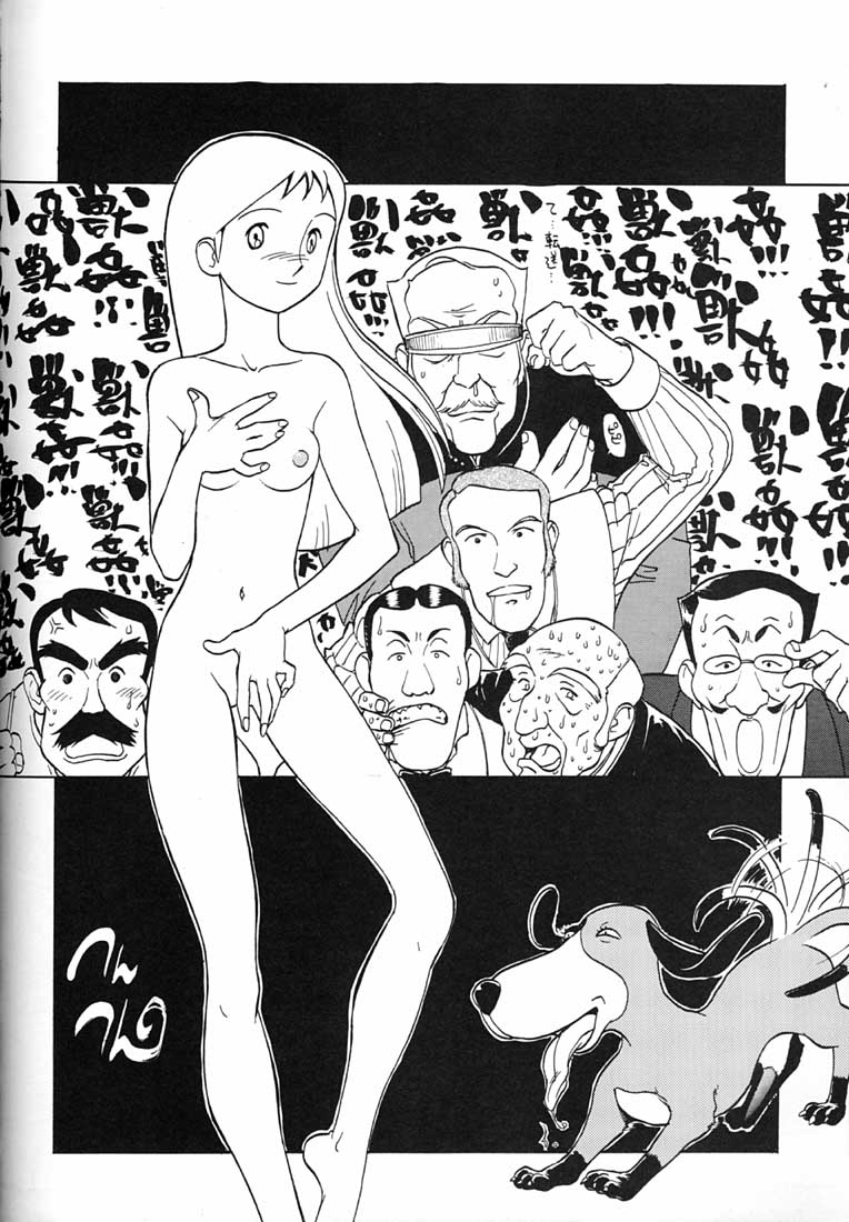 (C51) [ミュンヘングラフ (よろず)] 腹腹時計 FINAL CALPIS THEATER 7:30 (よろず)