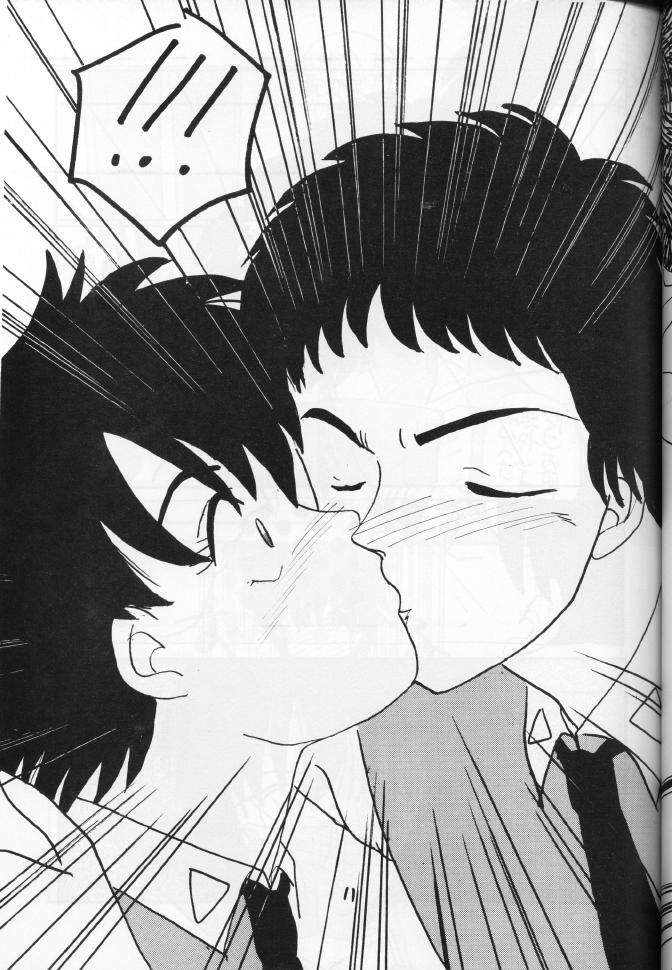 [FRENCH♡きっす (月下美猫)] PLUM JUICE (よろず)