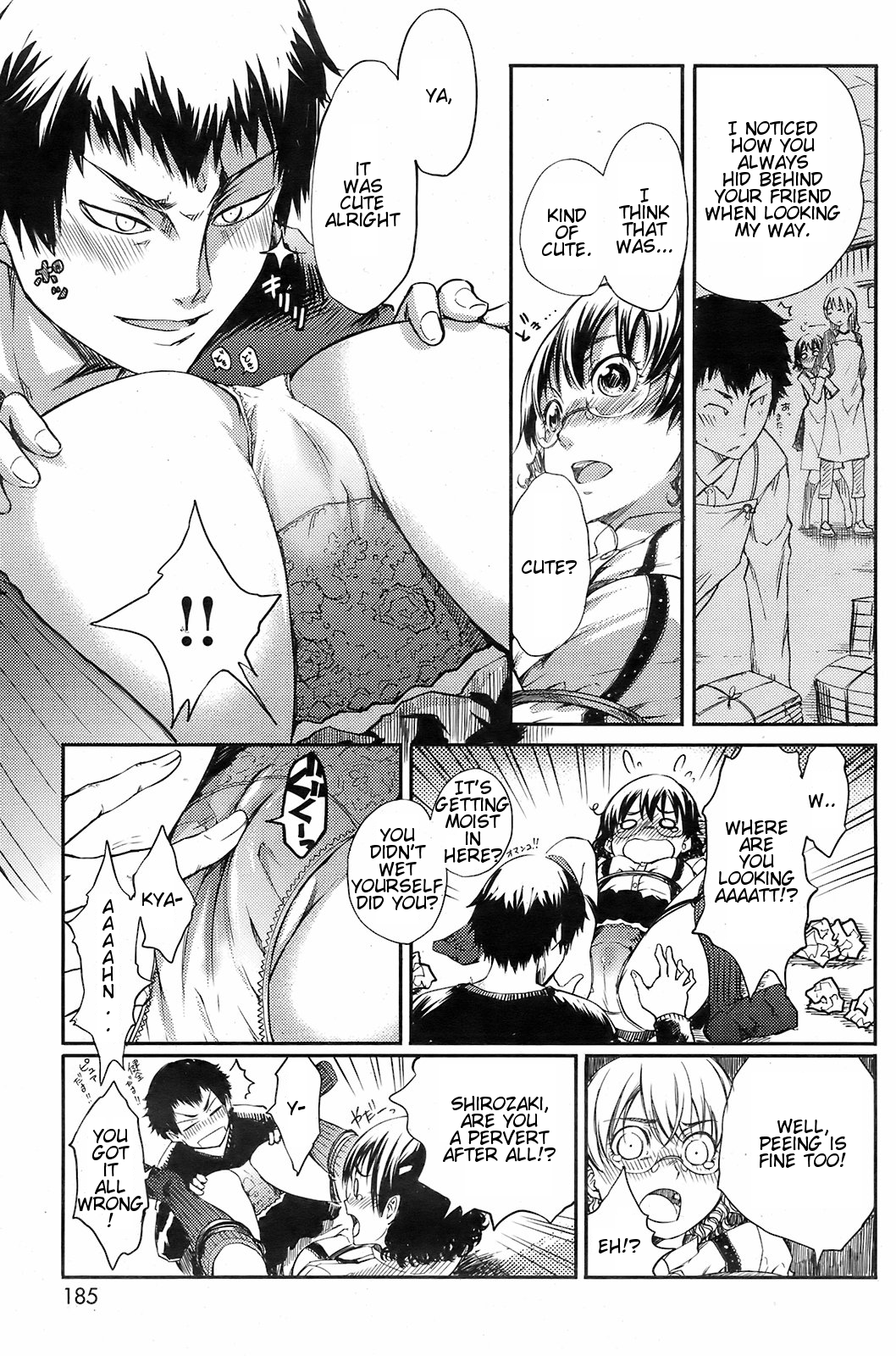 [めいびい] 箱入りはずかし娘 (COMIC快楽天 2009年1月号) [英訳]