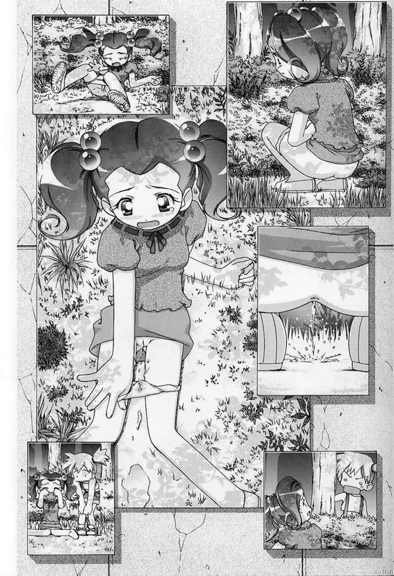 (C66) [ギャンブラー倶楽部 (香坂純)] PM GALS! (ポケットモンスター)