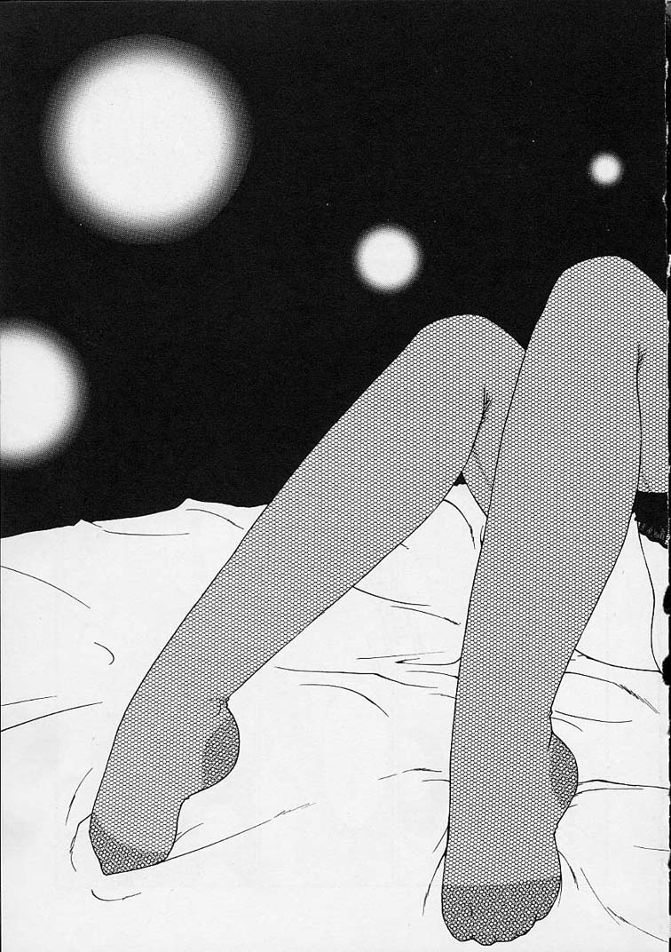 [龍炎狼牙] アルケミラの雫 章1-11+3.5