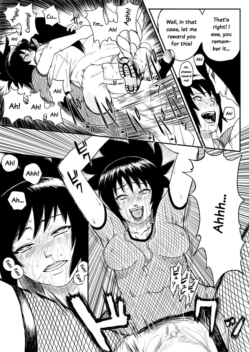 [青色症候群 (ユアサ)] 忍者依存症Vol.4 (ナルト) [英訳]