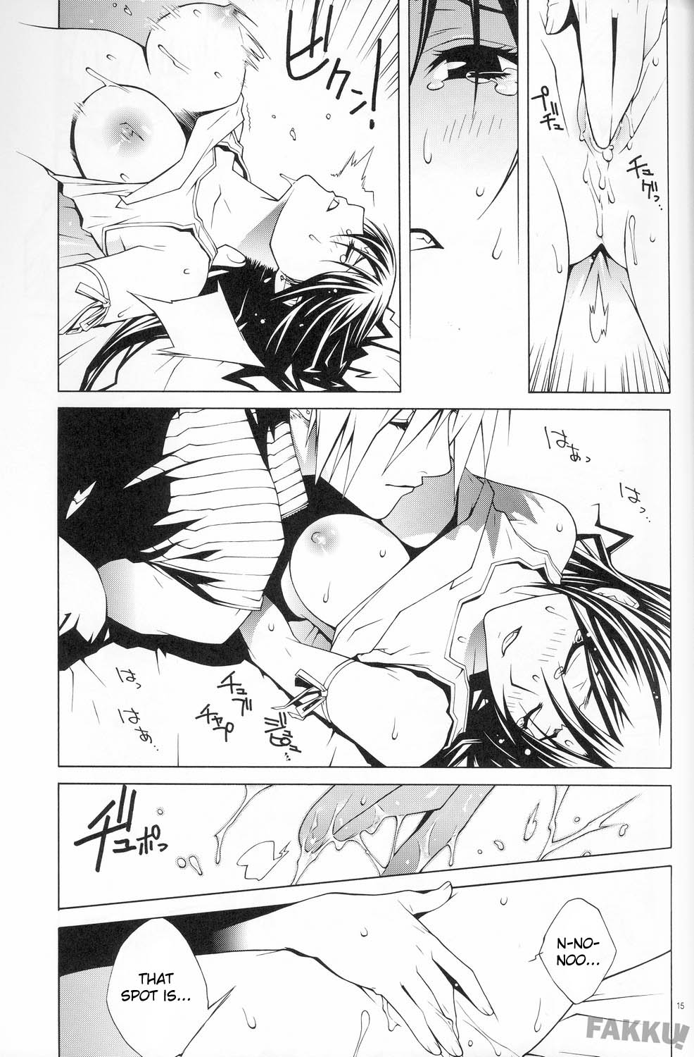 (C67) [彩～IRODORI～ (新匠)] B2B - Body 2 Body (ファイナルファンタジー VII) [英訳]