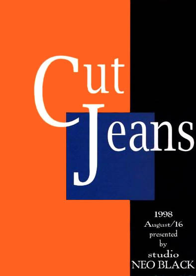 (C54) [Studio NEO BLACK (Neo Black)] Cut Jeans [英訳]