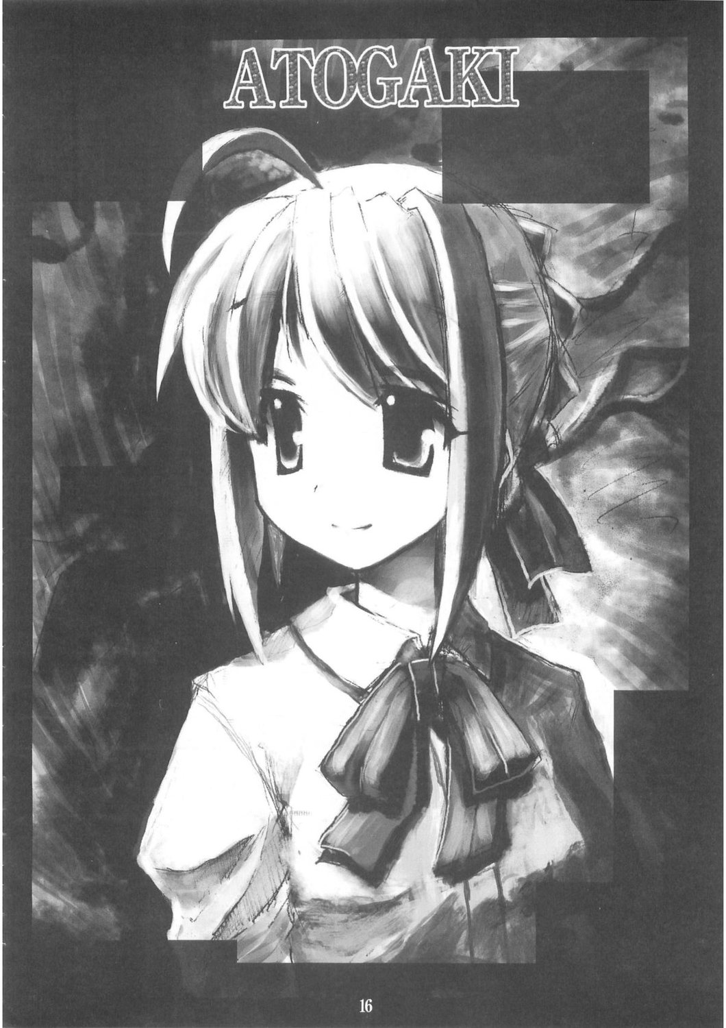 (C67) [スタジオ☆ひまわり (日向京介	)] Berry☆Berry (Fate/stay night)