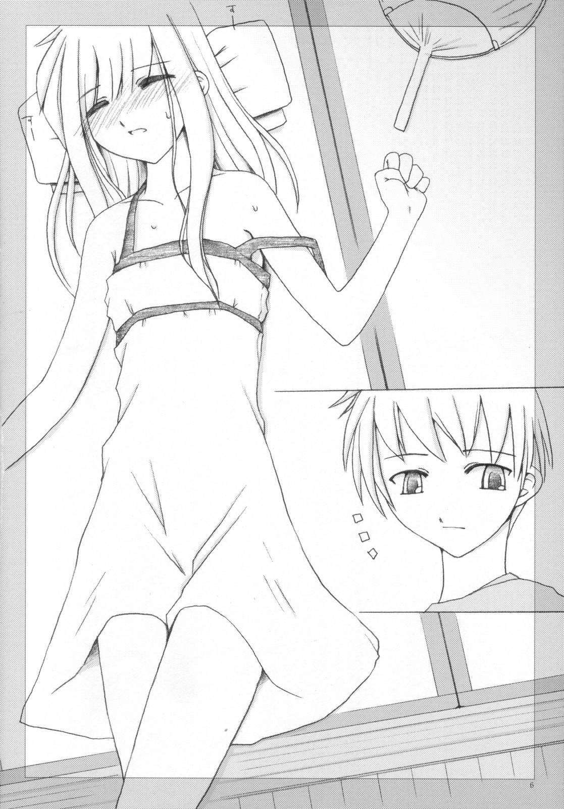 (C72) [砂々塚 （リウヰチ）] ぼくの夏休み