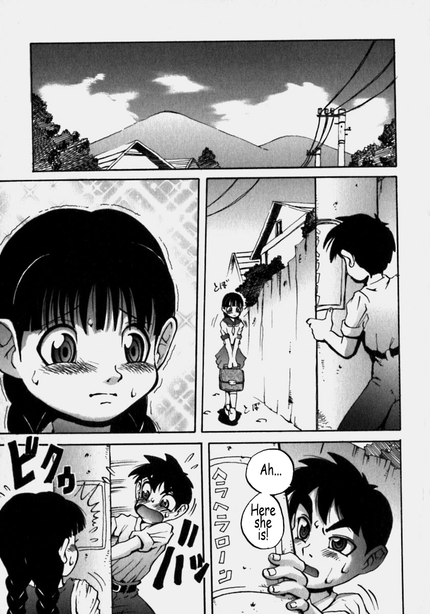 [PEN吟堂] 淫乳乱舞 [英訳]