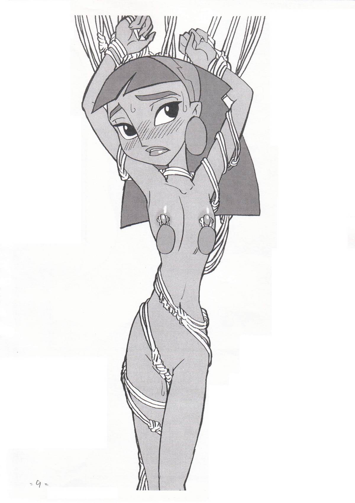 [UNION OF THE SNAKE (新田真子)] Psychosomatic Counterfeit Ex: Malina (The Emperor's New Groove)