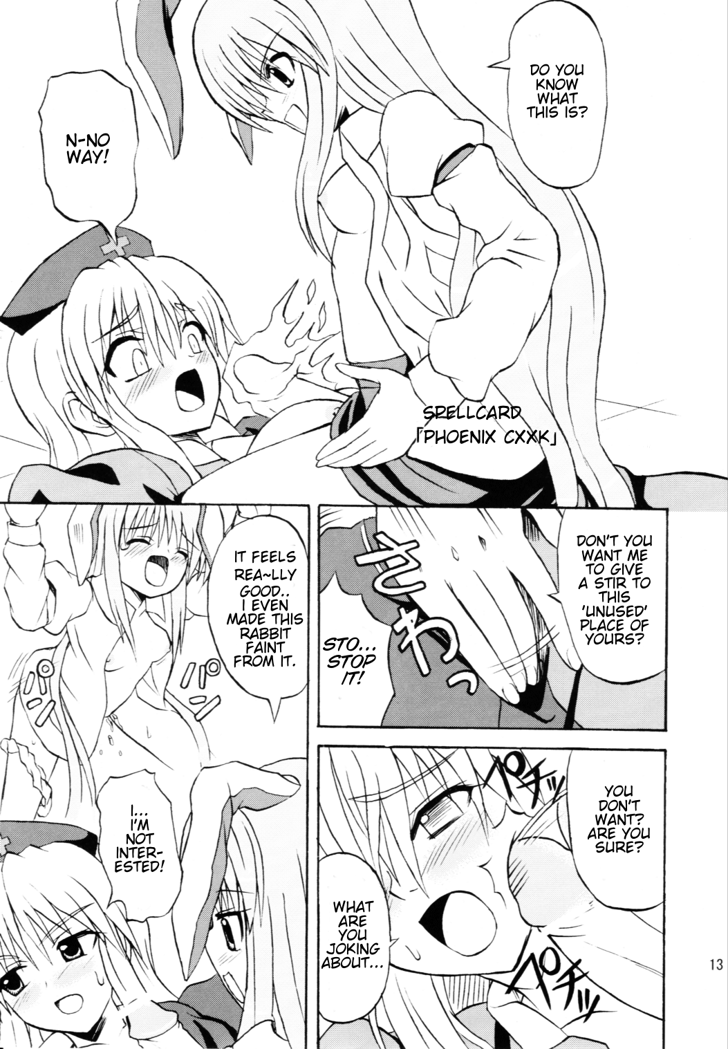 (例大祭3) [高久屋 (高久としひこ)] 東方妖女乱舞6 (東方Project) [英訳]