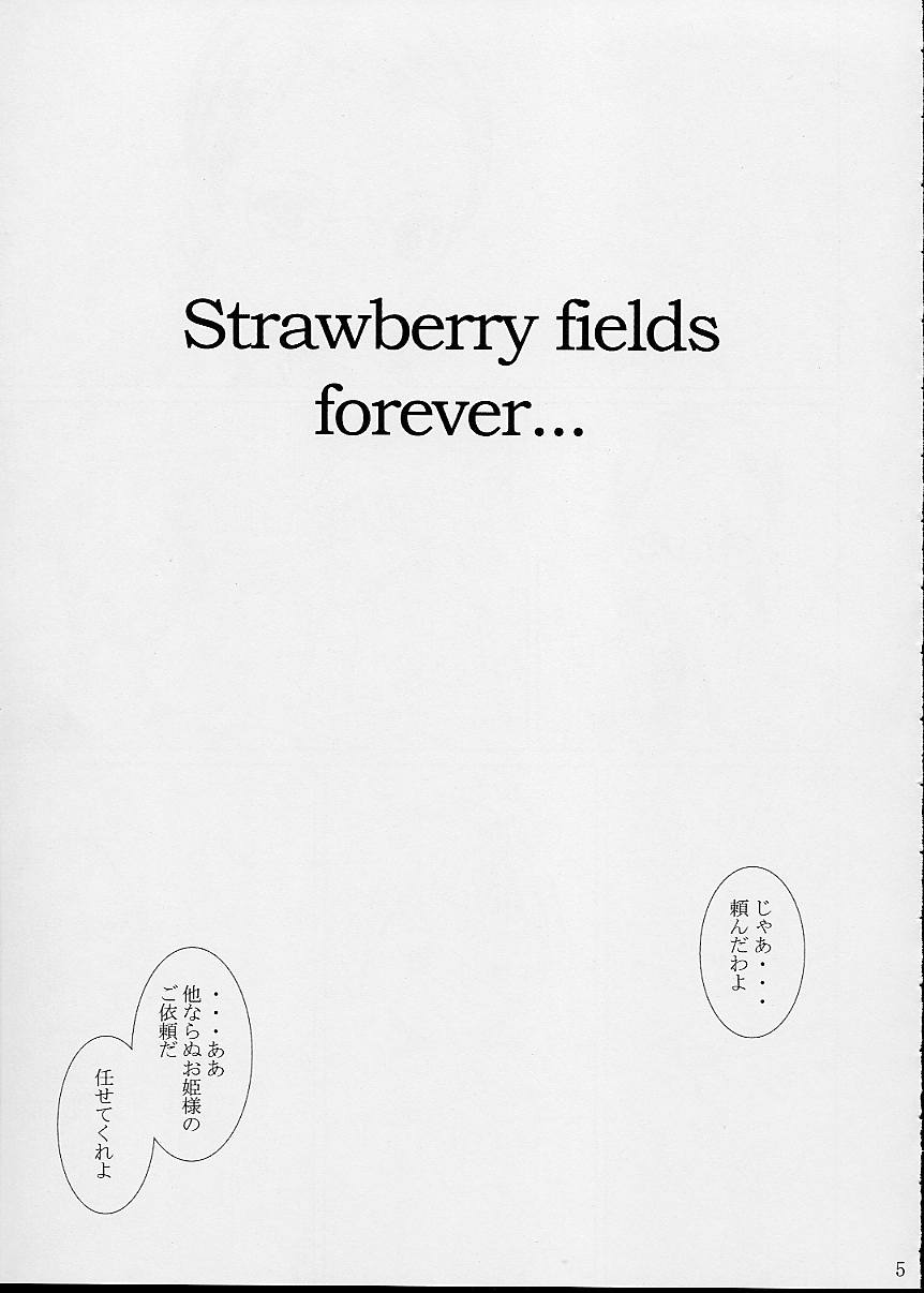 [あぶらかたぶら (ぱぴぷりん)] Strawberry fields forever… (いちご100%)