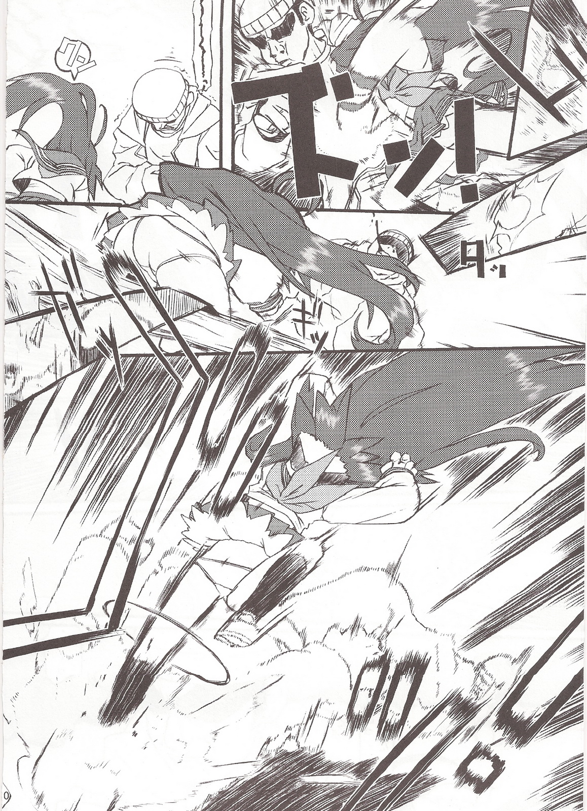 (C75) [CELTRANCE (虎顎かずや)] 青撃紫衛! (らき☆すた)