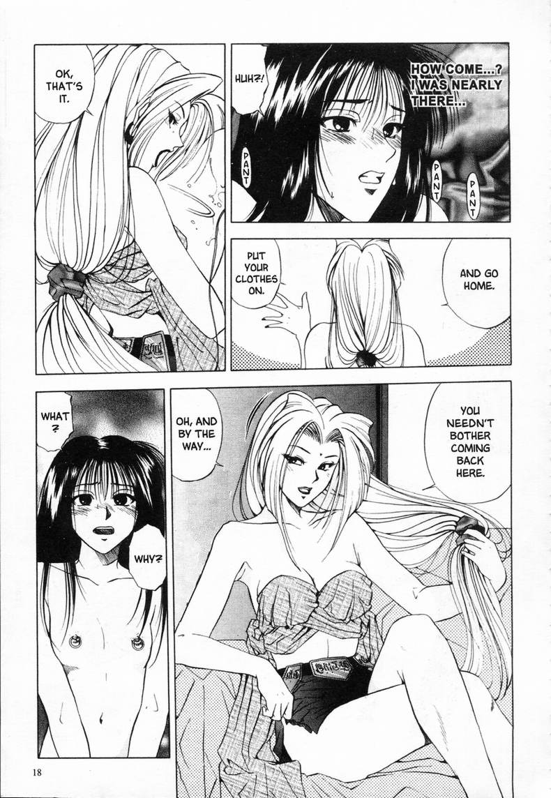 シーラの日記02-01