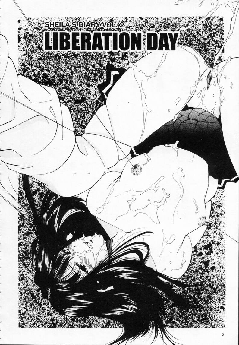 シーラの日記02-01