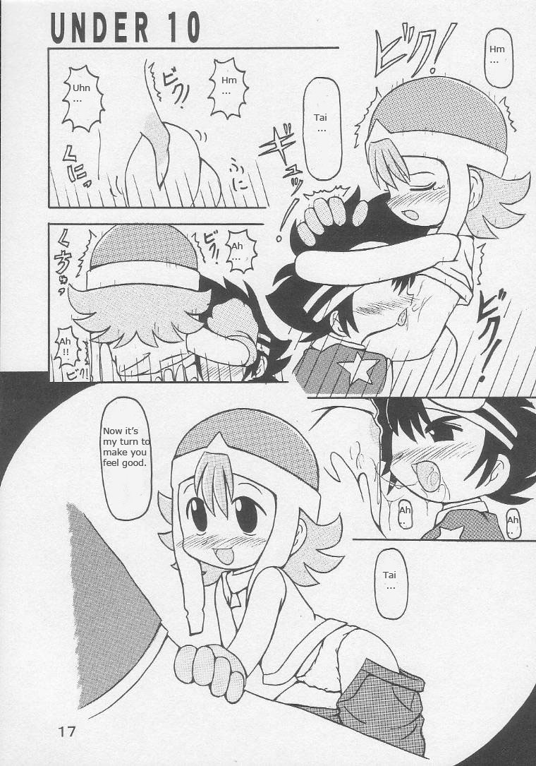 [Animal Ship (DIA)] Under 10 Special (よろず) [英訳]