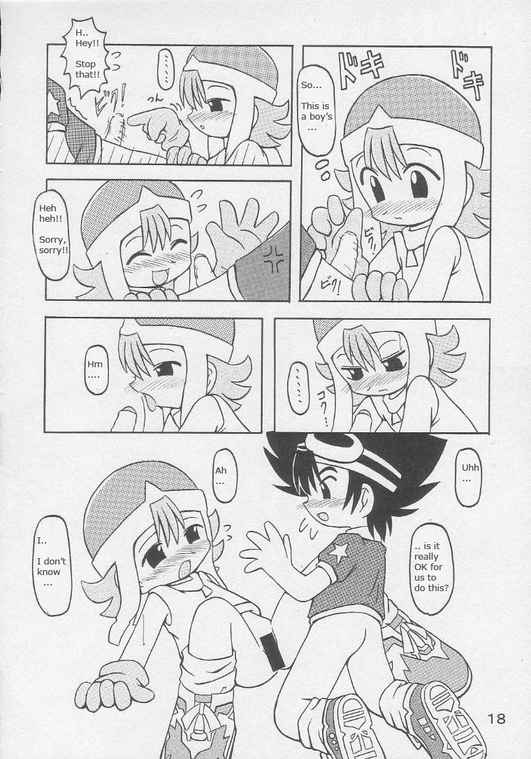 [Animal Ship (DIA)] Under 10 Special (よろず) [英訳]