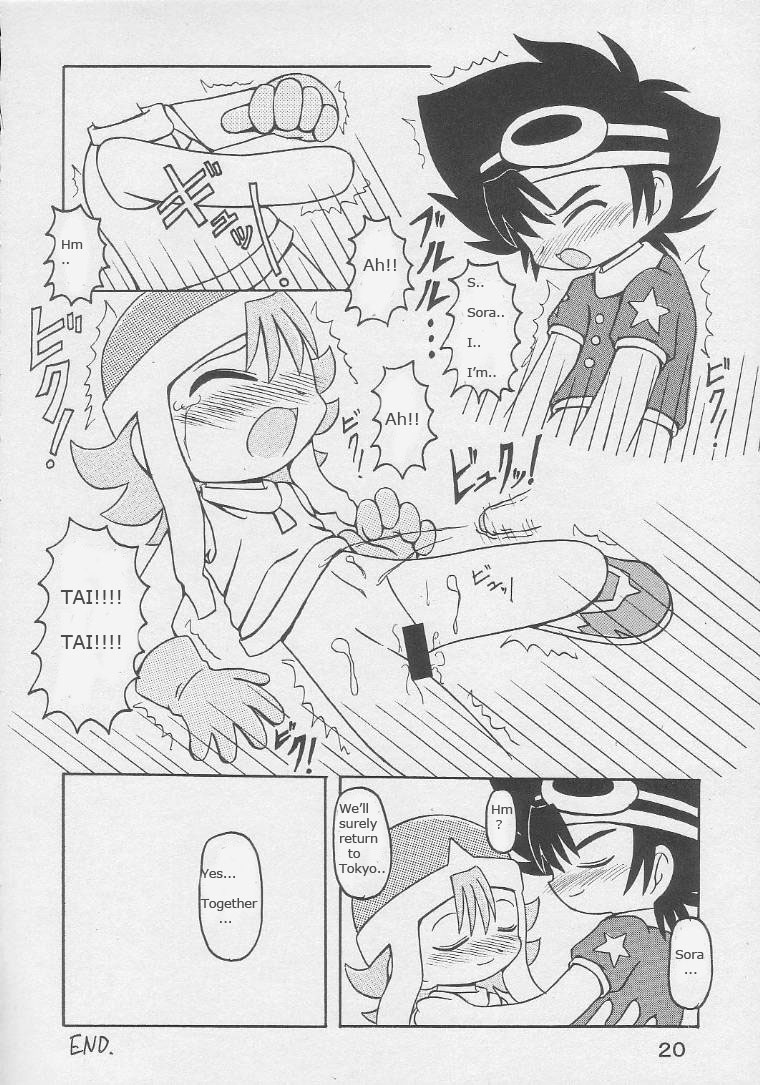 [Animal Ship (DIA)] Under 10 Special (よろず) [英訳]