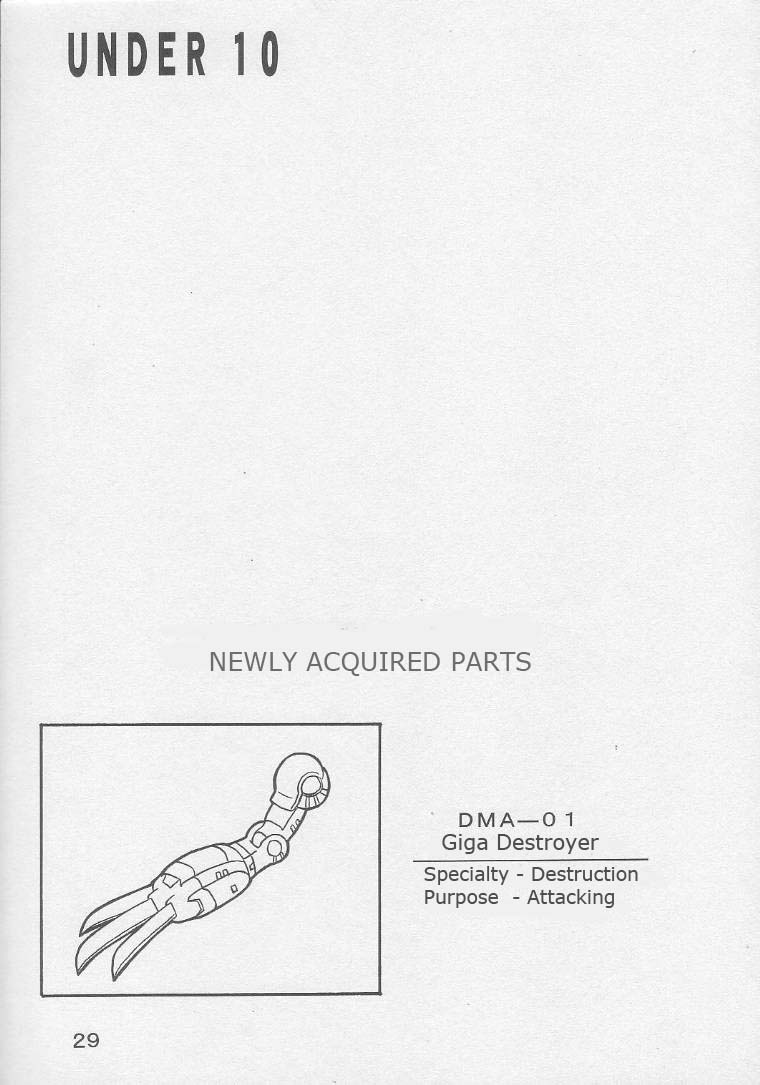 [Animal Ship (DIA)] Under 10 Special (よろず) [英訳]