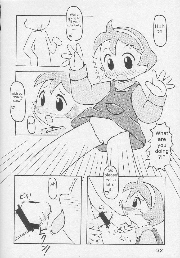 [Animal Ship (DIA)] Under 10 Special (よろず) [英訳]