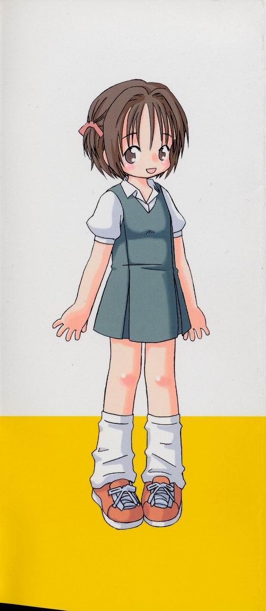 [加賀美ふみを] だいすき