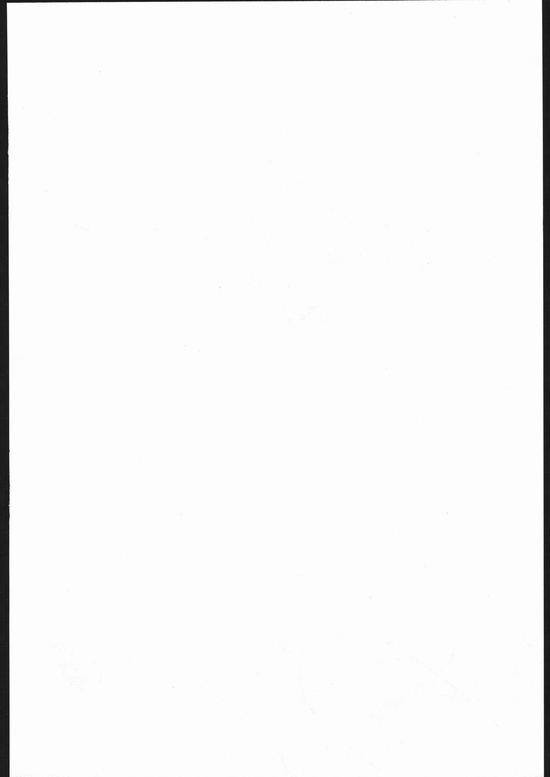 (C71) [T.4.P (猫玄)] 網野くんに気を付けろ!! (あさっての方向。)