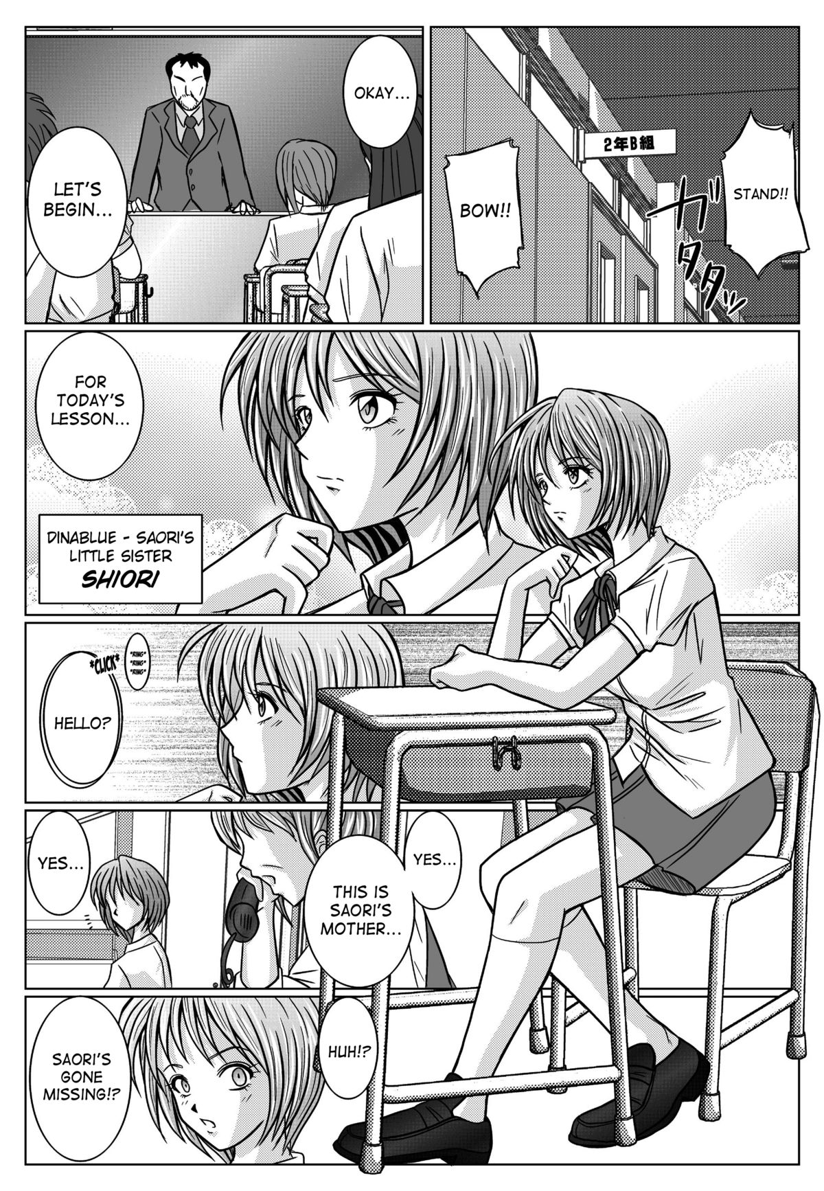 [Macxes] Dinaranger Vol 2（英語）