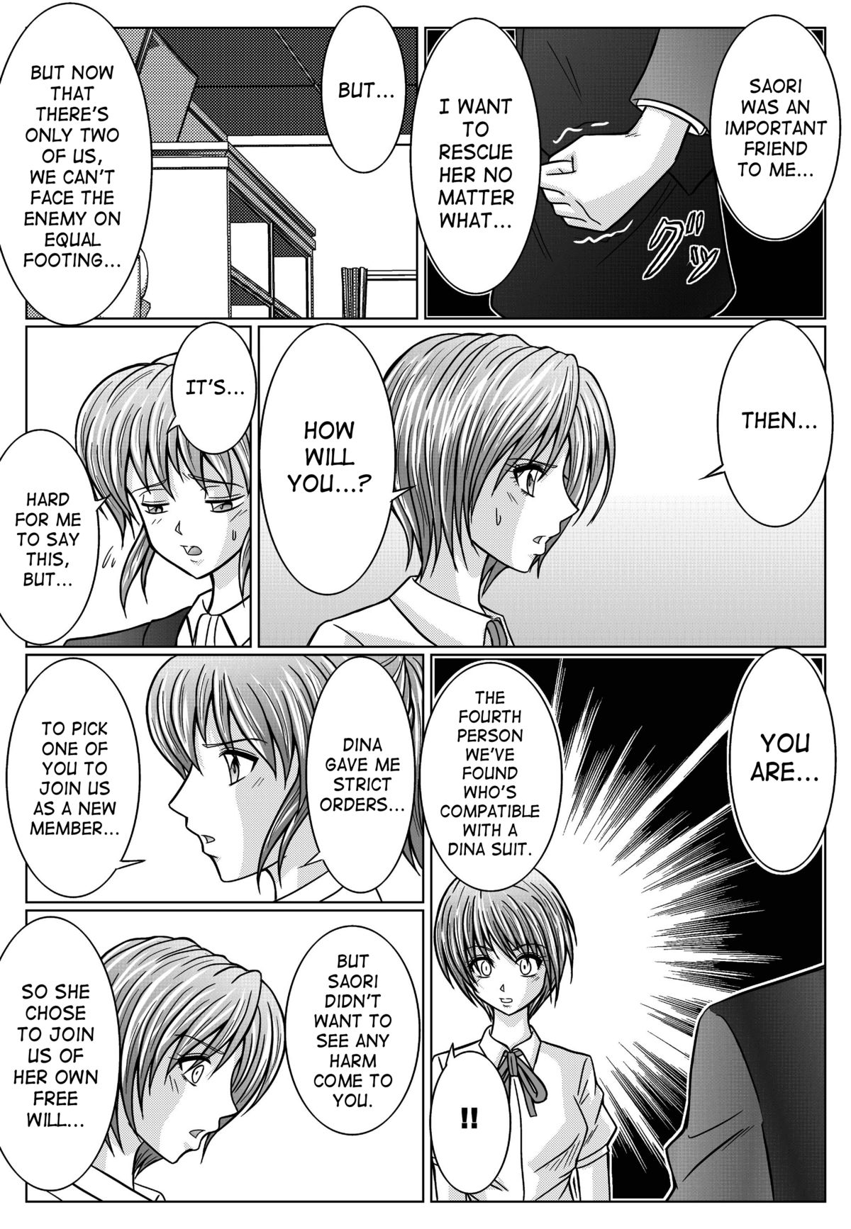 [Macxes] Dinaranger Vol 2（英語）