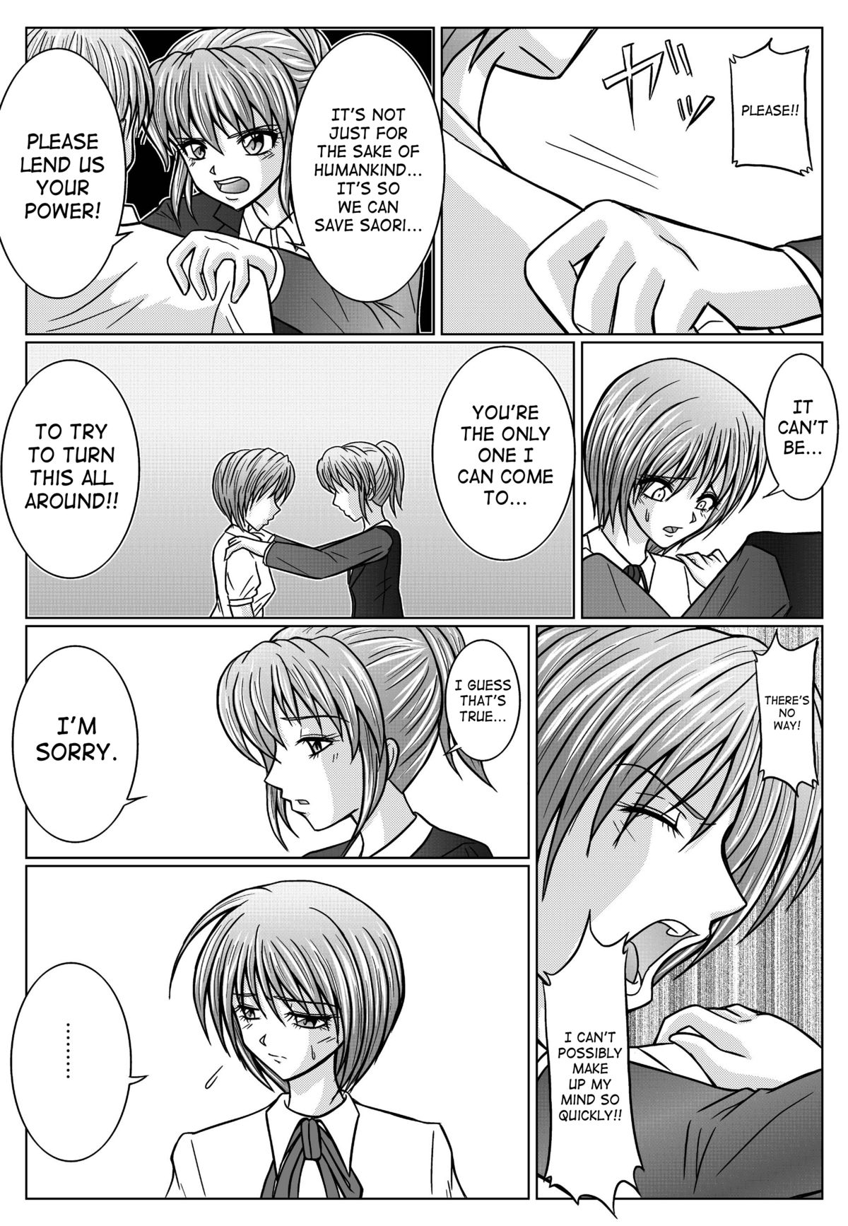 [Macxes] Dinaranger Vol 2（英語）