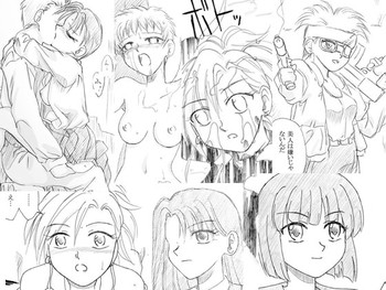 [リボーンズナイツ (京野秋)] 夜の扉2