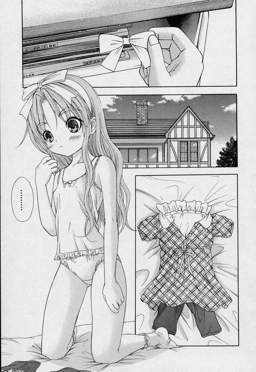 [竹下堅次朗] よいこの唄 1