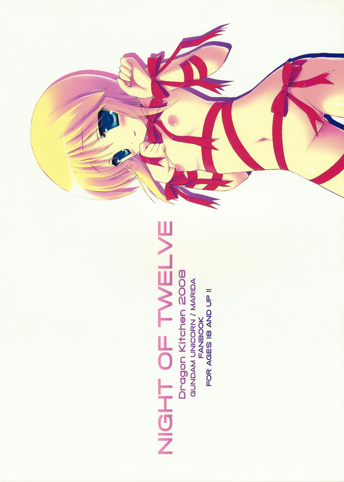 (C75) [Dragon Kitchen (さそりがため, かにばさみ)] NIGHT OF TWELVE (ガンダムUC)