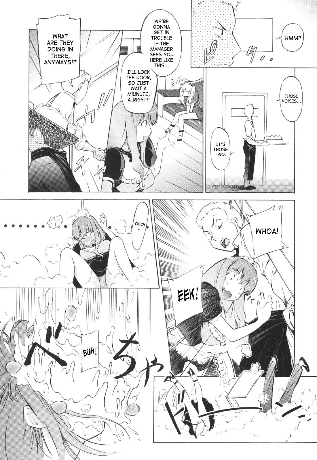 [D.P] ポコといっしょ♡ [英訳]