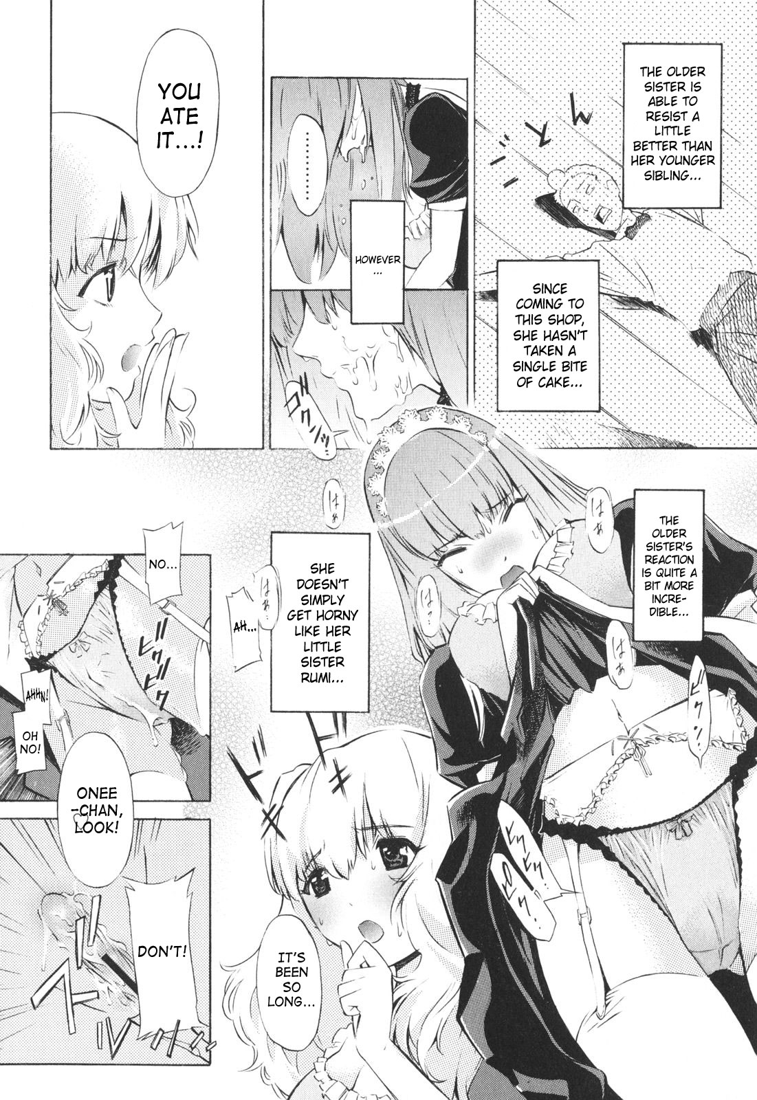 [D.P] ポコといっしょ♡ [英訳]