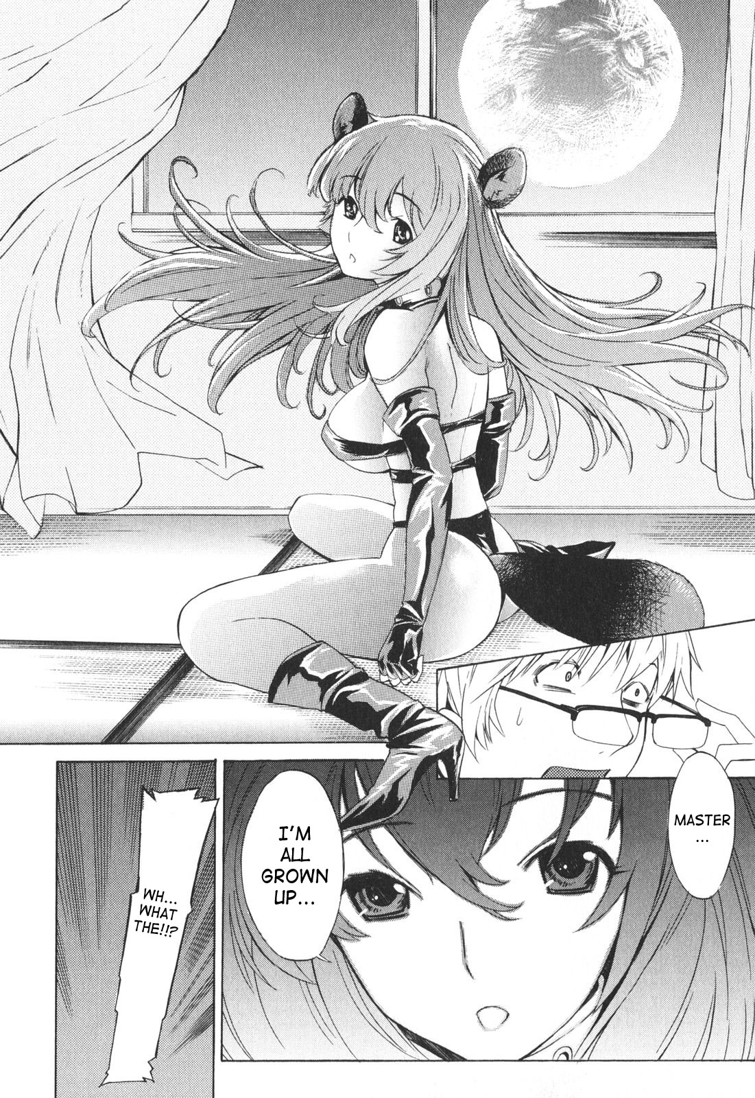 [D.P] ポコといっしょ♡ [英訳]