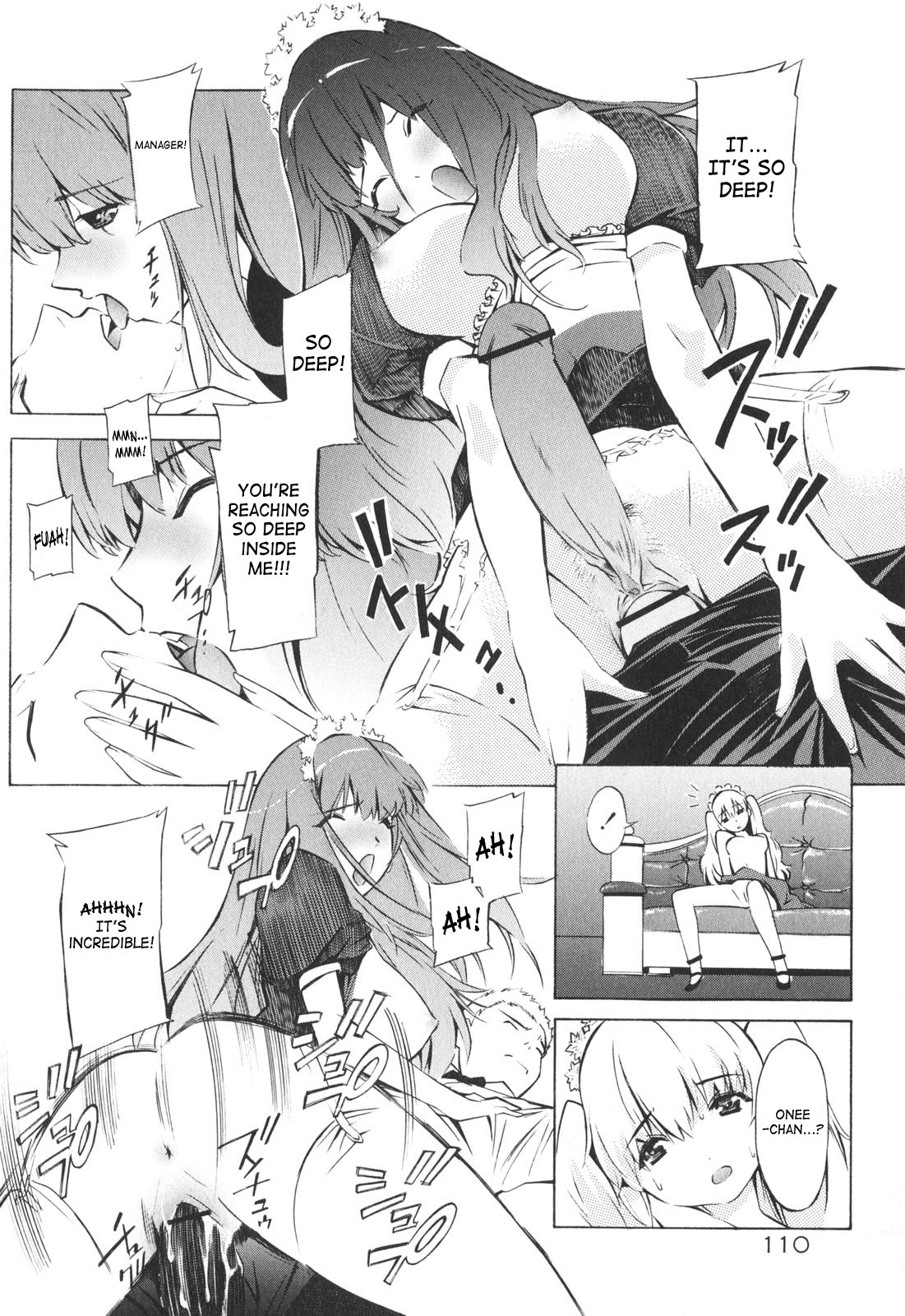 [D.P] ポコといっしょ♡ [英訳]