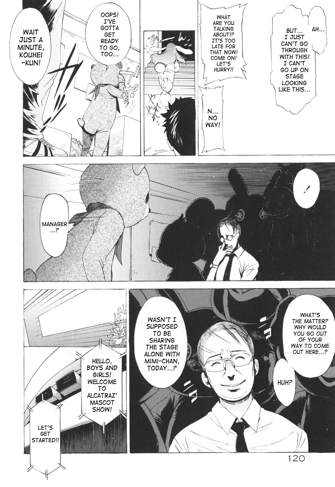 [D.P] ポコといっしょ♡ [英訳]