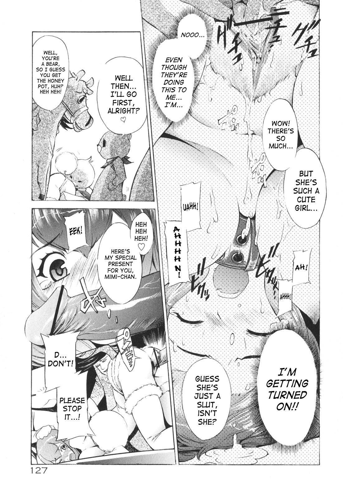 [D.P] ポコといっしょ♡ [英訳]