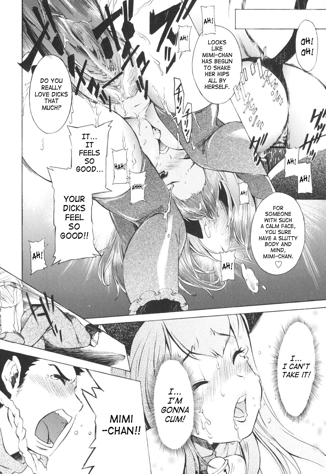 [D.P] ポコといっしょ♡ [英訳]