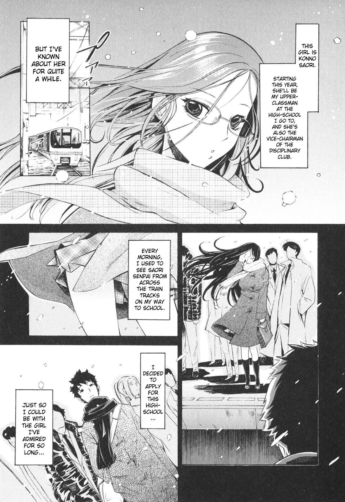 [D.P] ポコといっしょ♡ [英訳]