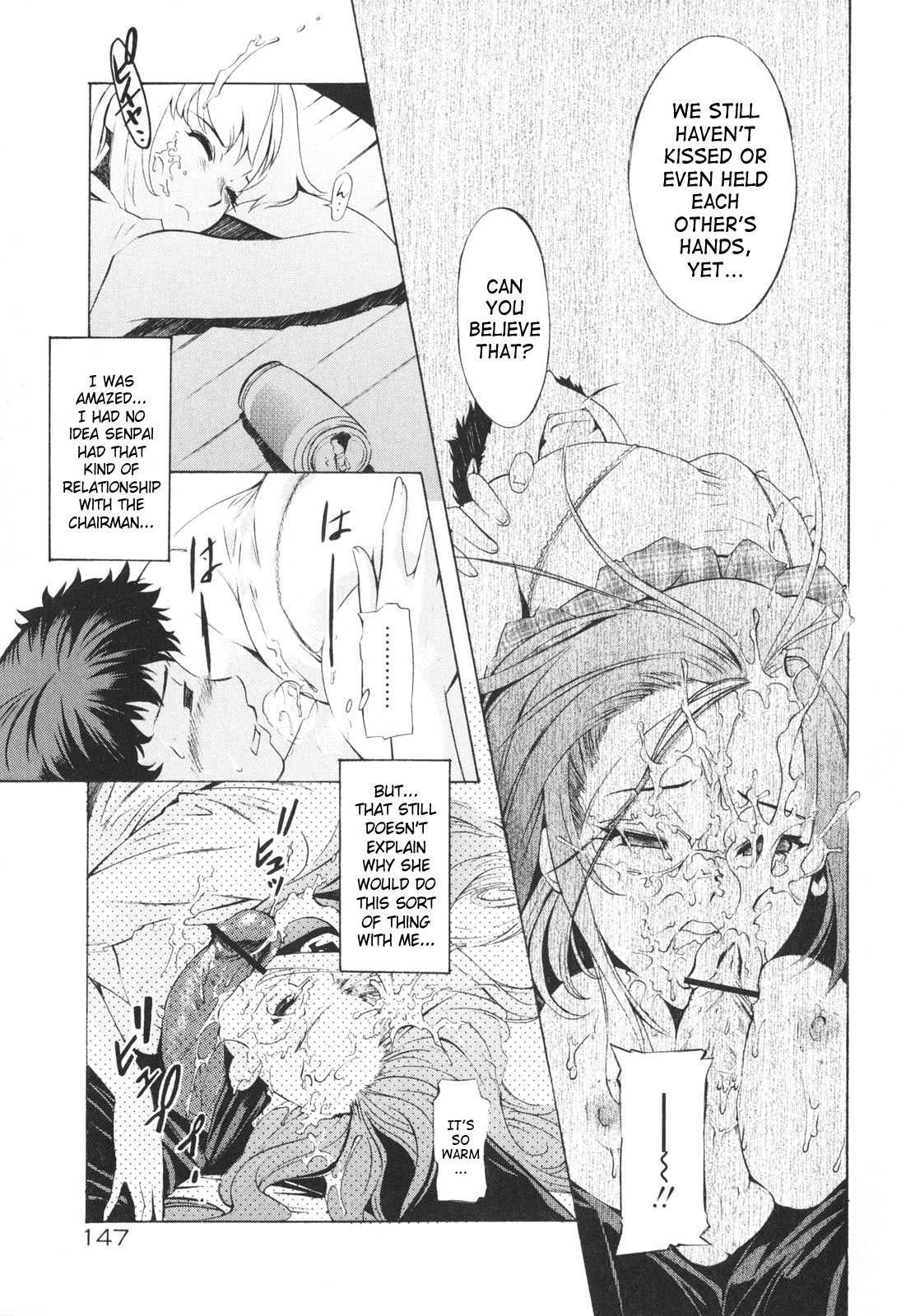 [D.P] ポコといっしょ♡ [英訳]