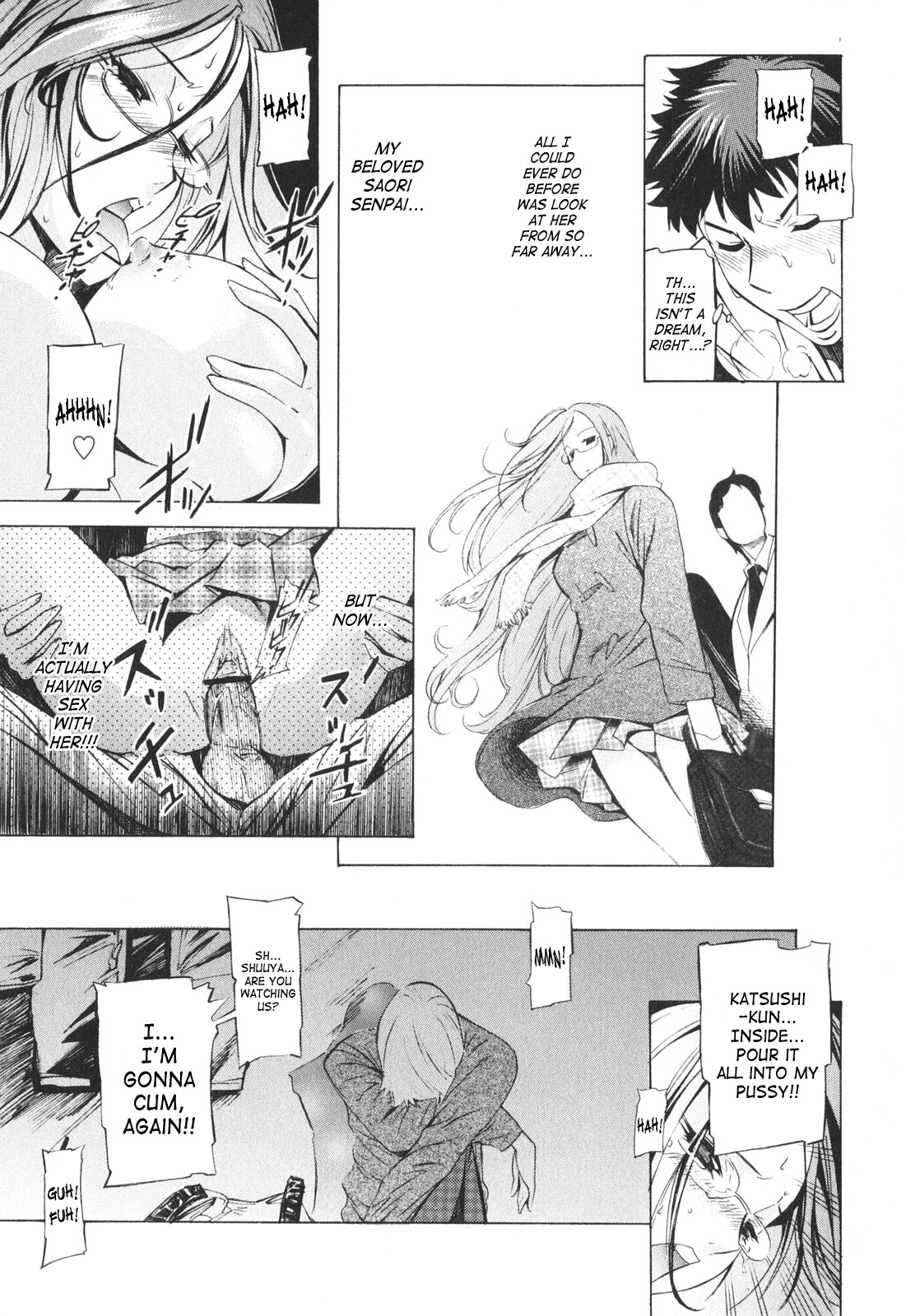 [D.P] ポコといっしょ♡ [英訳]