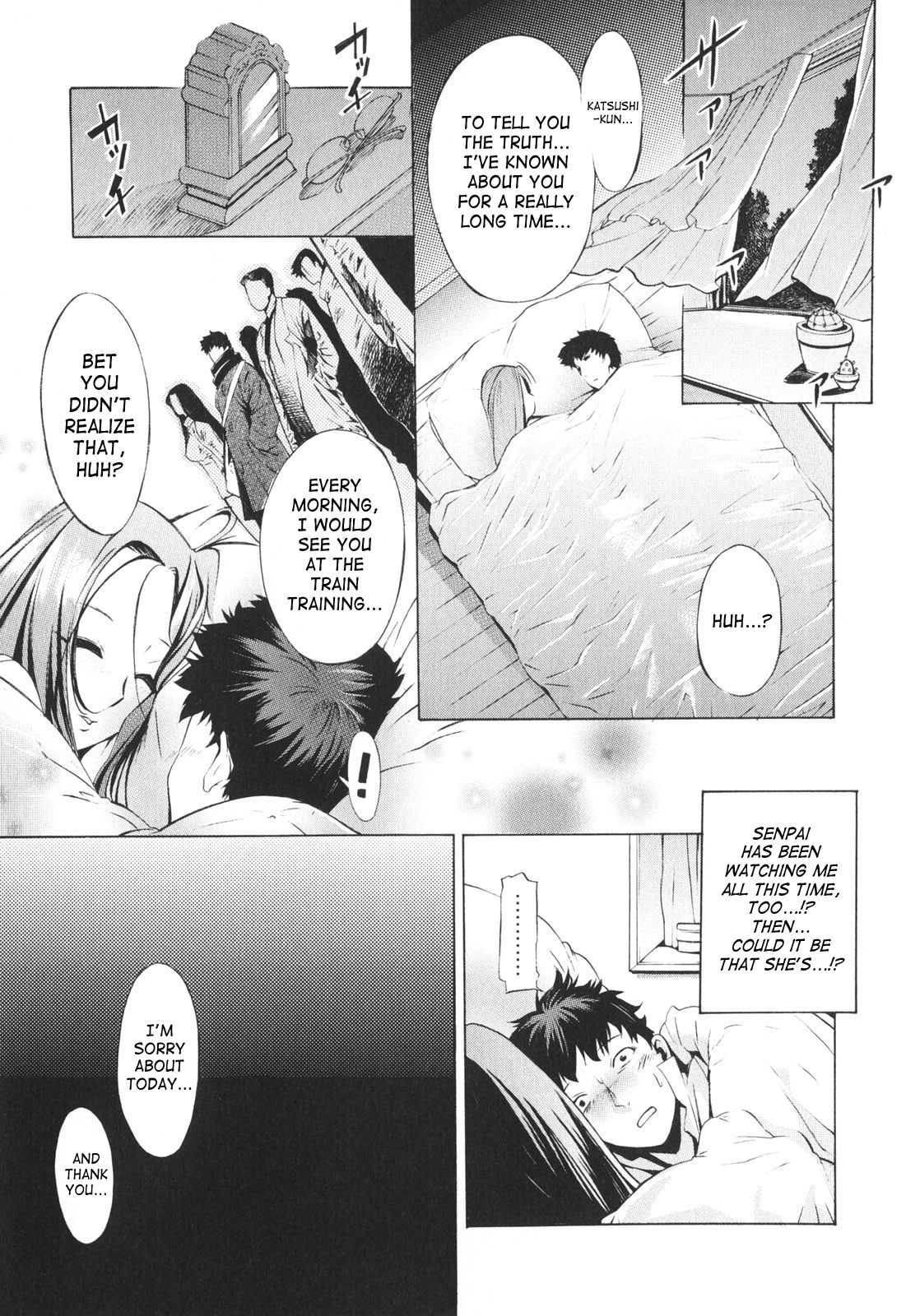 [D.P] ポコといっしょ♡ [英訳]