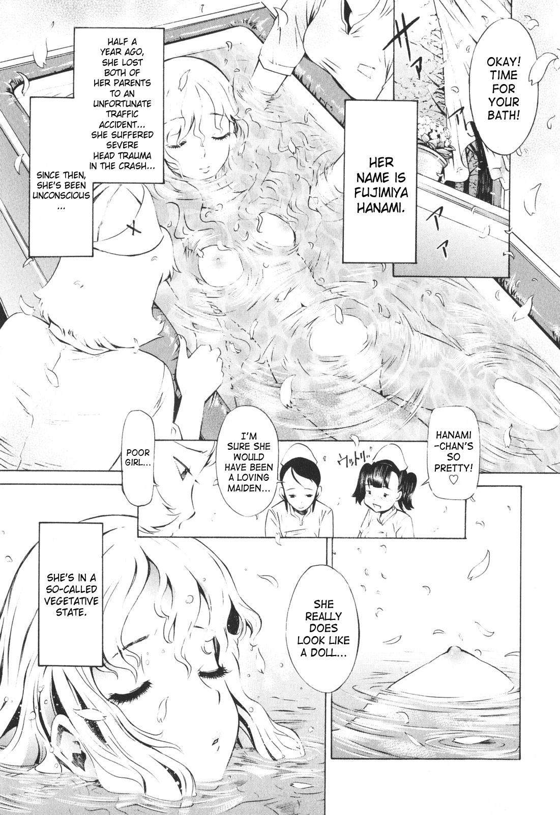 [D.P] ポコといっしょ♡ [英訳]