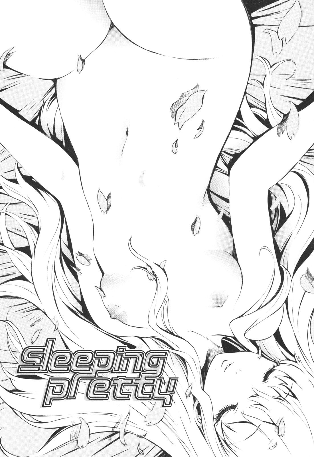 [D.P] ポコといっしょ♡ [英訳]