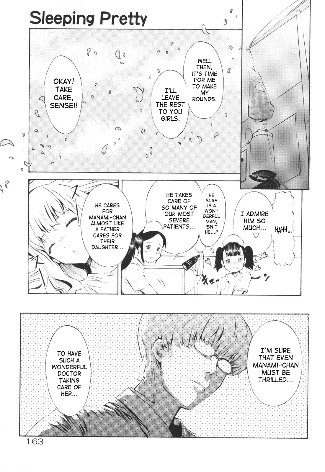 [D.P] ポコといっしょ♡ [英訳]