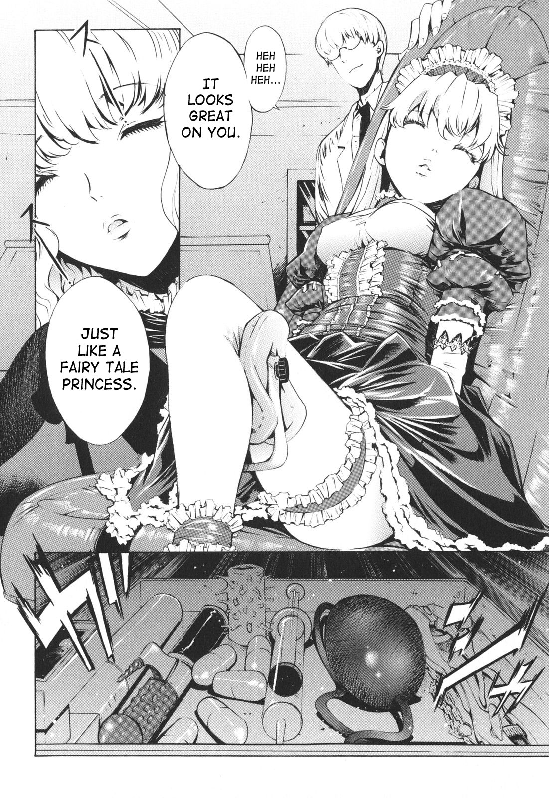 [D.P] ポコといっしょ♡ [英訳]