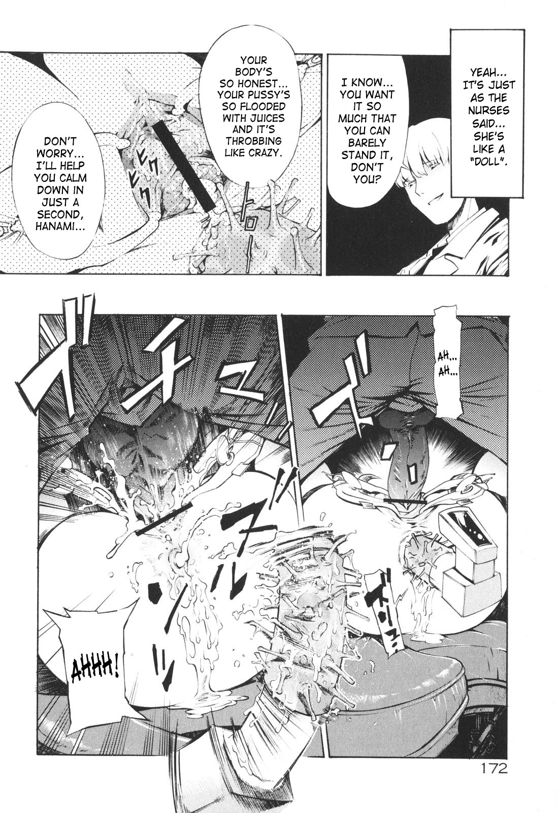 [D.P] ポコといっしょ♡ [英訳]