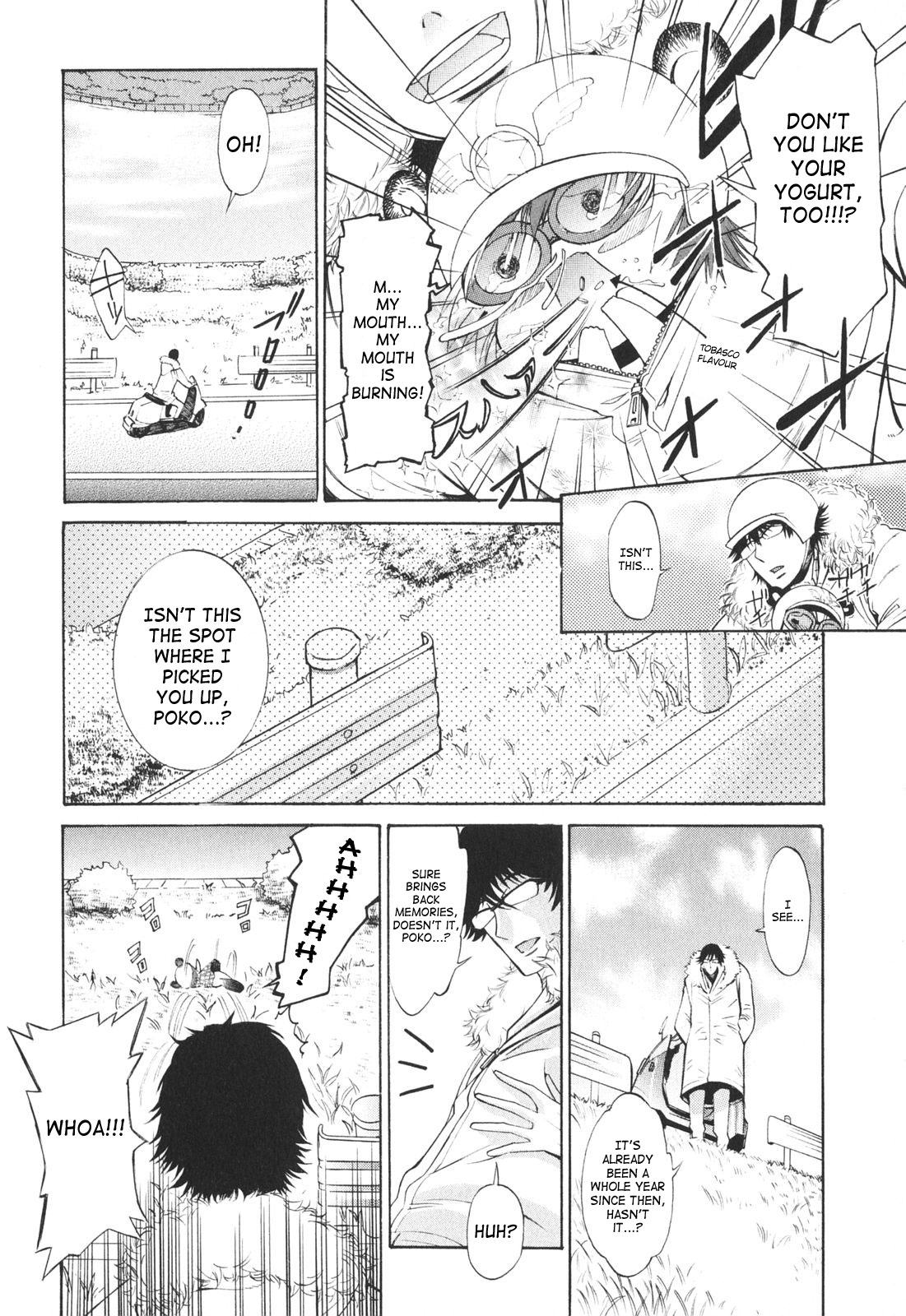 [D.P] ポコといっしょ♡ [英訳]