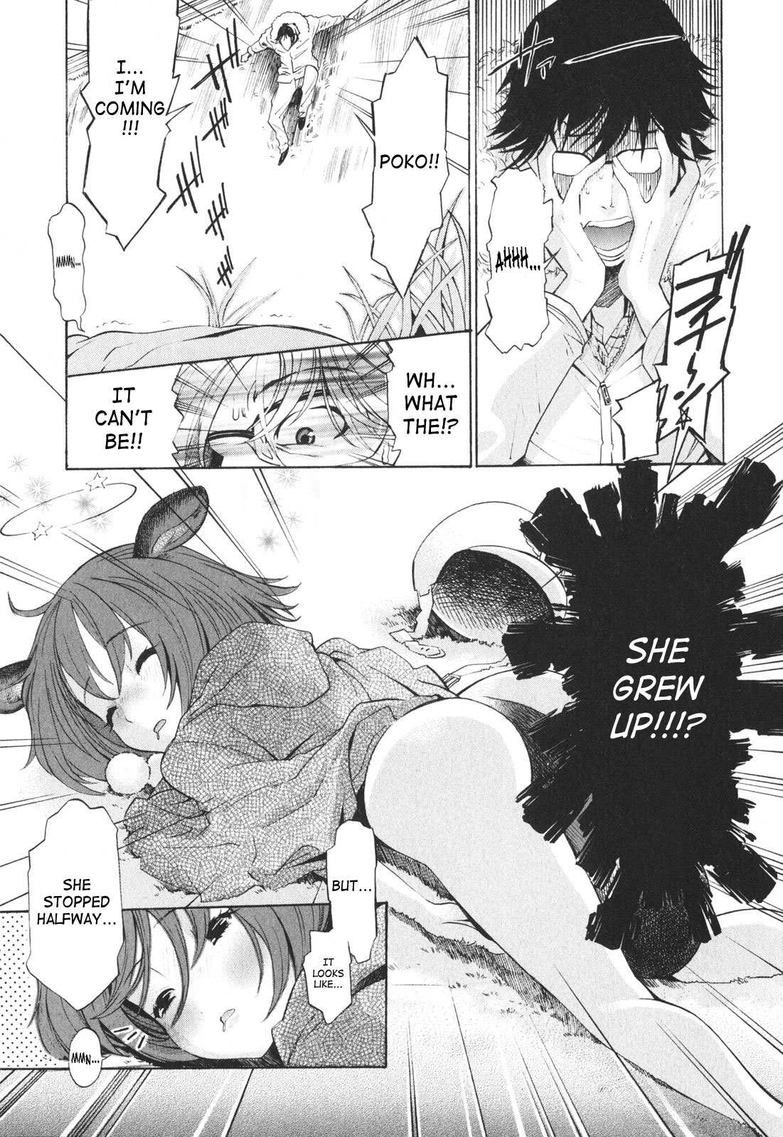 [D.P] ポコといっしょ♡ [英訳]