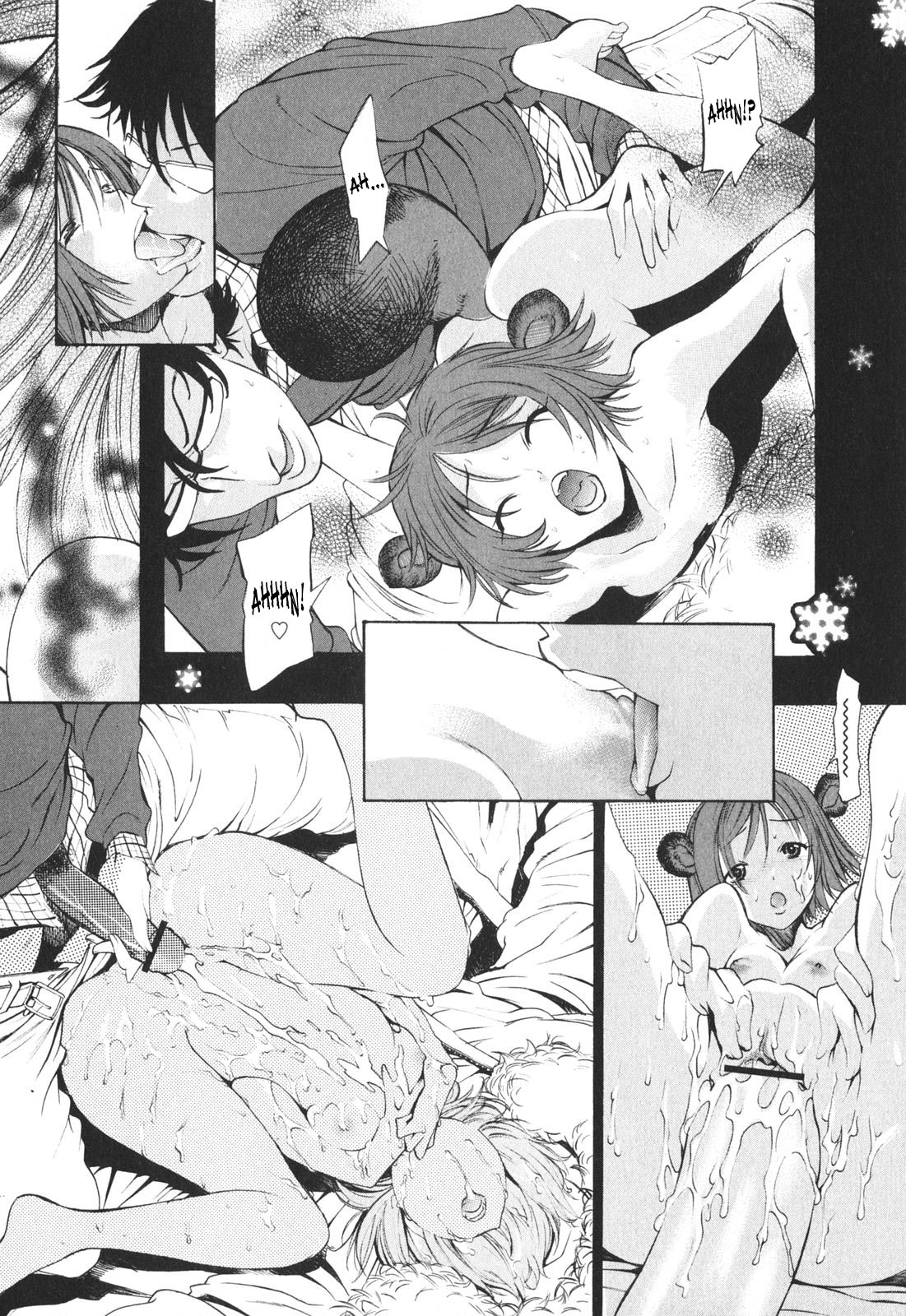 [D.P] ポコといっしょ♡ [英訳]