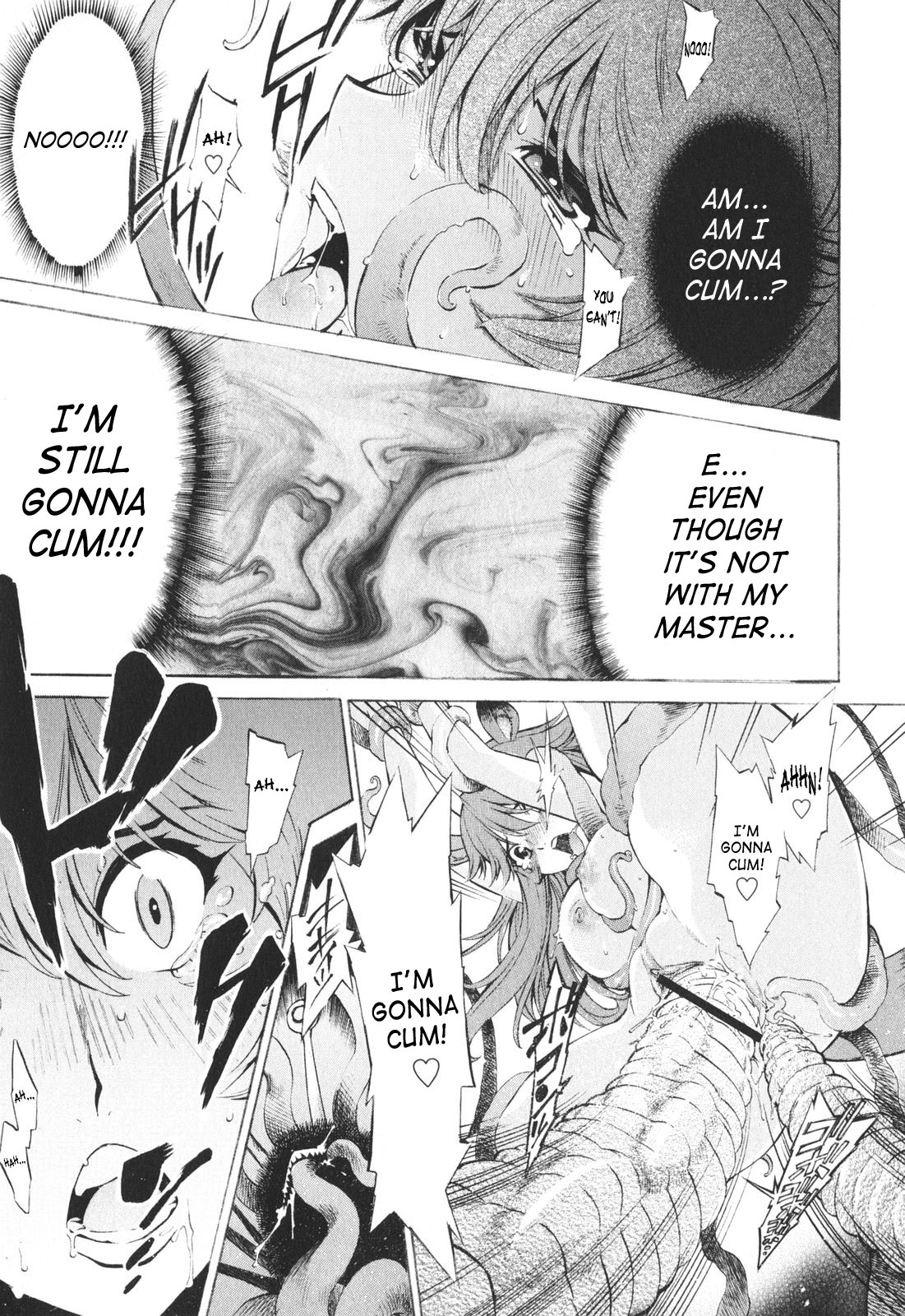 [D.P] ポコといっしょ♡ [英訳]